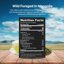 Mongolian Stinging Nettle Leaf Tea (Bulk)