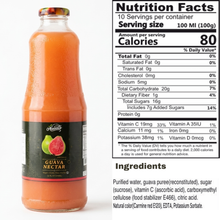 Fruit Nectar – Mango, Guava & Mango Carrot (32 fl oz)