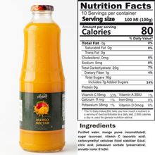Fruit Nectar – Mango, Guava & Mango Carrot (32 fl oz)