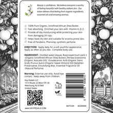 Citrus Sunday Natural Body Lotion 12oz